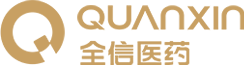 广东全信医药科技有限公司
