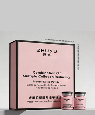Lyophilized Powder